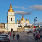 Печерський район Києва
