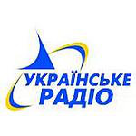 ukr-radio