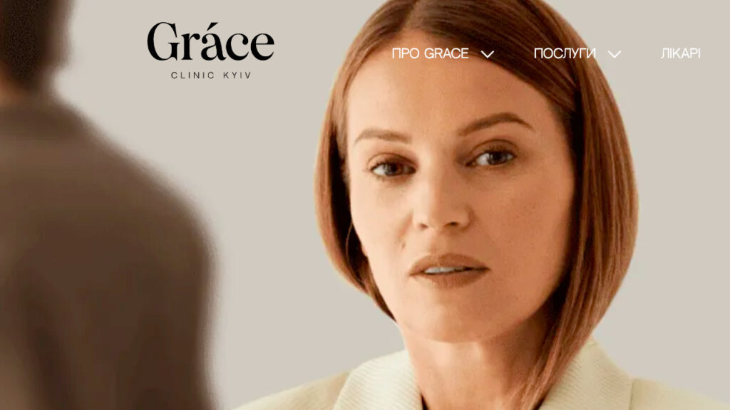 grace