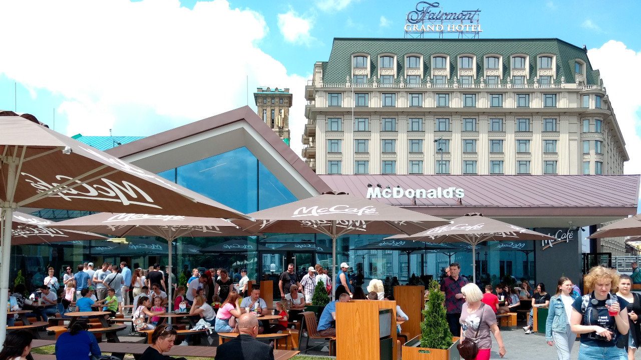 Kyiv river port square