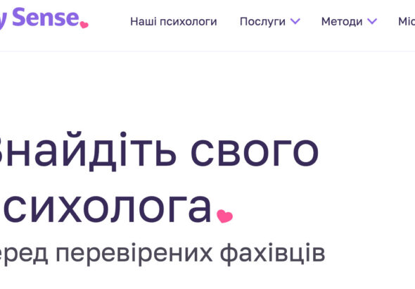mysense-care