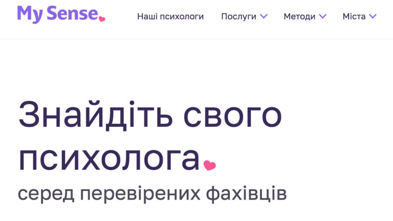 mysense-care