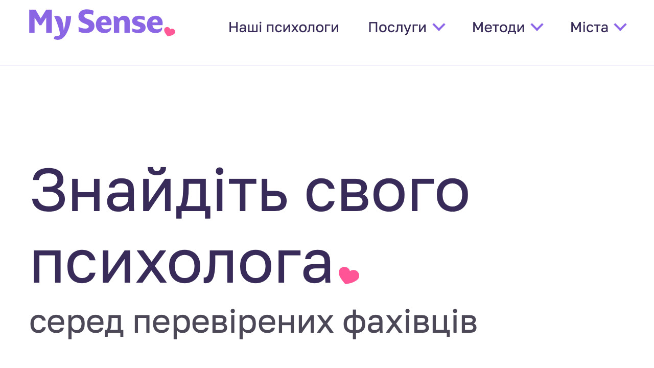 mysense-care